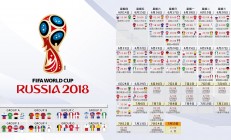 米兰登录入口-1.史诗向，绝版之夜，当阿布扎比的星空为英格拉姆的孤胆王座加冕