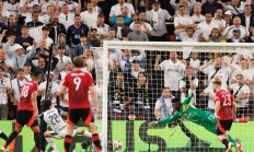 ac米兰-射门无阻：欧国联比赛精华集锦的简单介绍