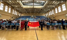 米兰-包含激烈角逐，篮球运动精神闪耀，增添人生色彩的词条