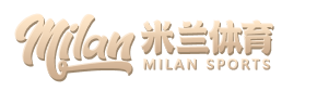 欧冠 - 米兰(中国)体育官方网站-AC Milan