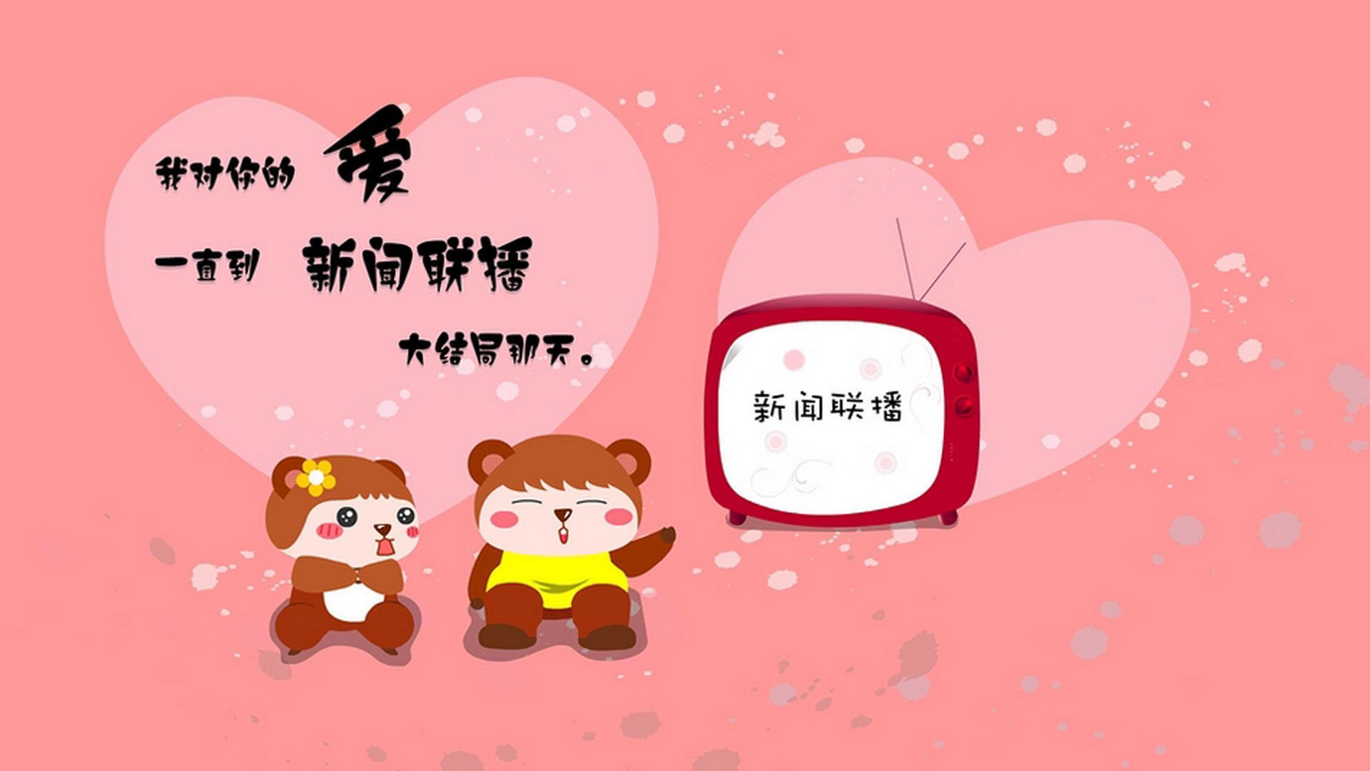 当密尔沃基的雪遇见黄浦江的风,西亚卡姆如何在一场比赛中刷新两个世界的认知